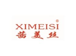 茜美丝XIMEISI