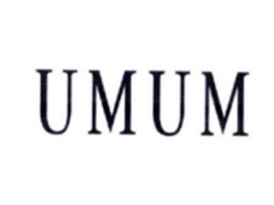 UMUM