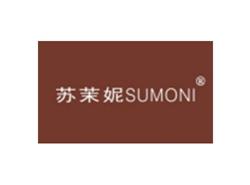 苏茉妮SUNILAN