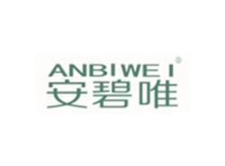 安碧唯ANBIWEI
