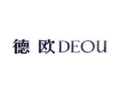 德欧DEOU