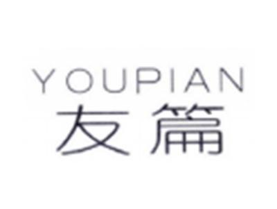 友篇YOUPIAN
