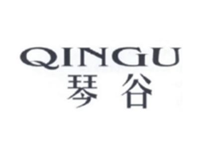 琴谷QINGU