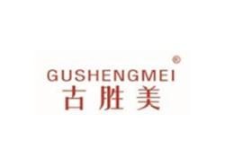 古胜美GUSHENGMEI