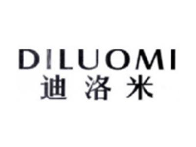 迪洛米DILUOMO