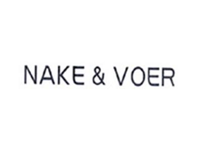 NAKEVOER