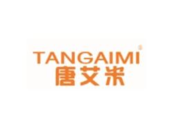 唐艾米TANGAIMI