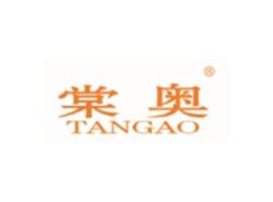 棠奥TANGAO