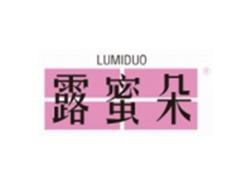 露蜜朵LUMIDUO