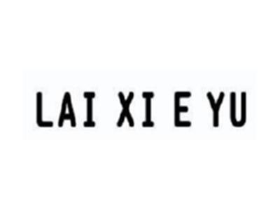 LAIXIEYU
