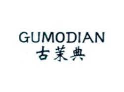 古茉典GUMODIAN