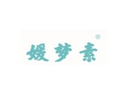 媛梦素