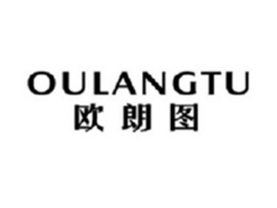 欧朗图OULANGTU