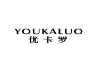 优卡罗YOUKALUO