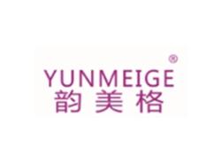 韵美格YUNMEIGE