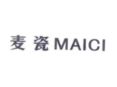 麦瓷MAICI