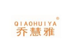 乔慧雅QIAOHUIYA