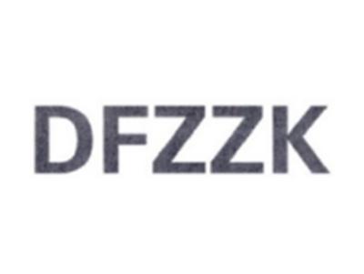 DFZZK