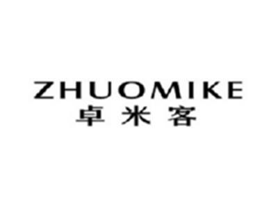 卓米客ZHUOMIKE