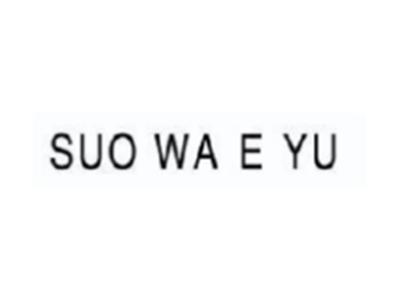 SUOWAEYU