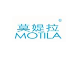 莫媞拉MOTILA