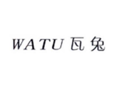 瓦兔WATU