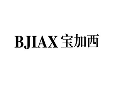 宝加西BJIAX