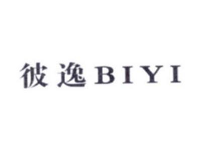 彼逸BIYI
