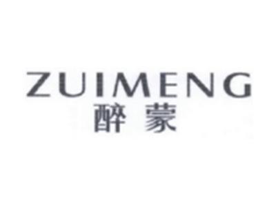 醉蒙ZUIMENG