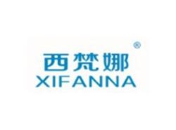 西梵娜XIFANNA