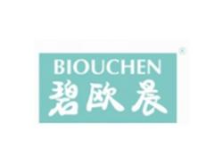 碧欧晨BIOUCHEN