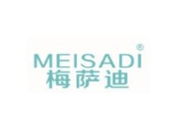 梅萨迪MEISADI