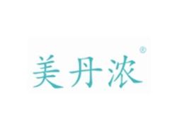美丹浓