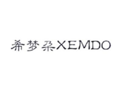 希梦朶XEMDO