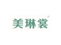 美琳裳