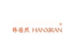 韩茜然HANXIRAN