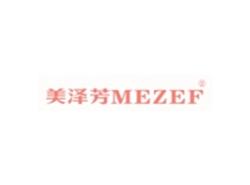 美泽芳MEZEF