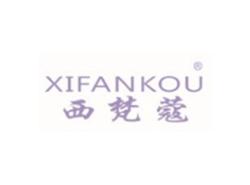 佐米莎ZUOMISHA