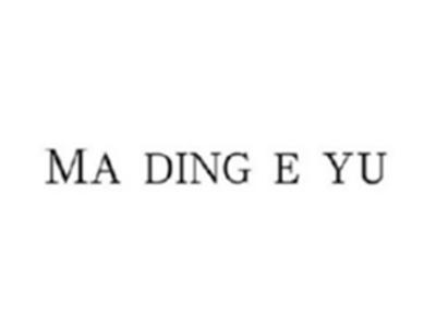 MADINGEYU