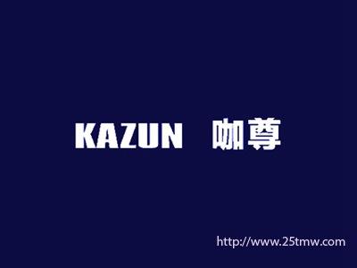 咖尊