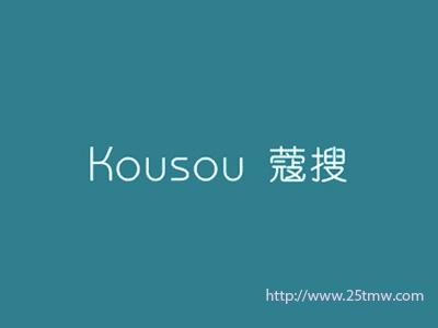 蔻搜