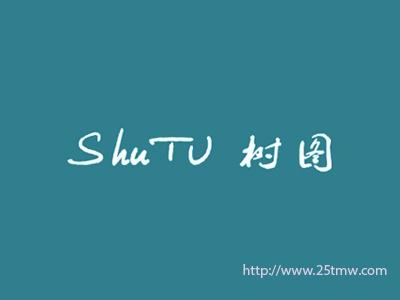 树图