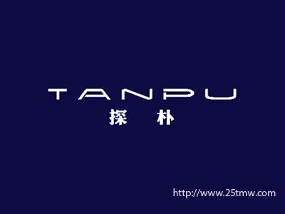 探朴