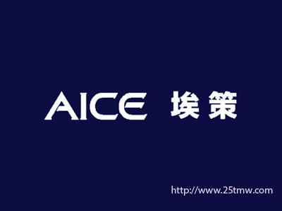 埃策