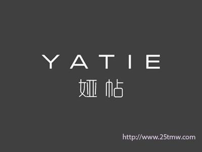 娅帖
