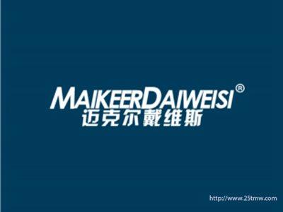 迈克尔戴维斯