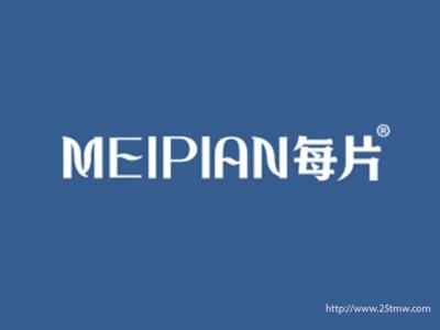 每片