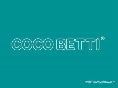 COCOBETTI（35 43同名）