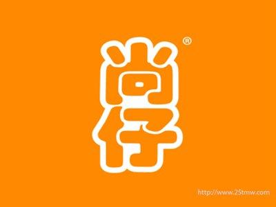 尚仔