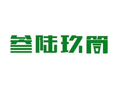 叁陆玖筒